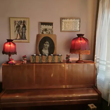 1 Bedrm Near Bnt, University * Sofia